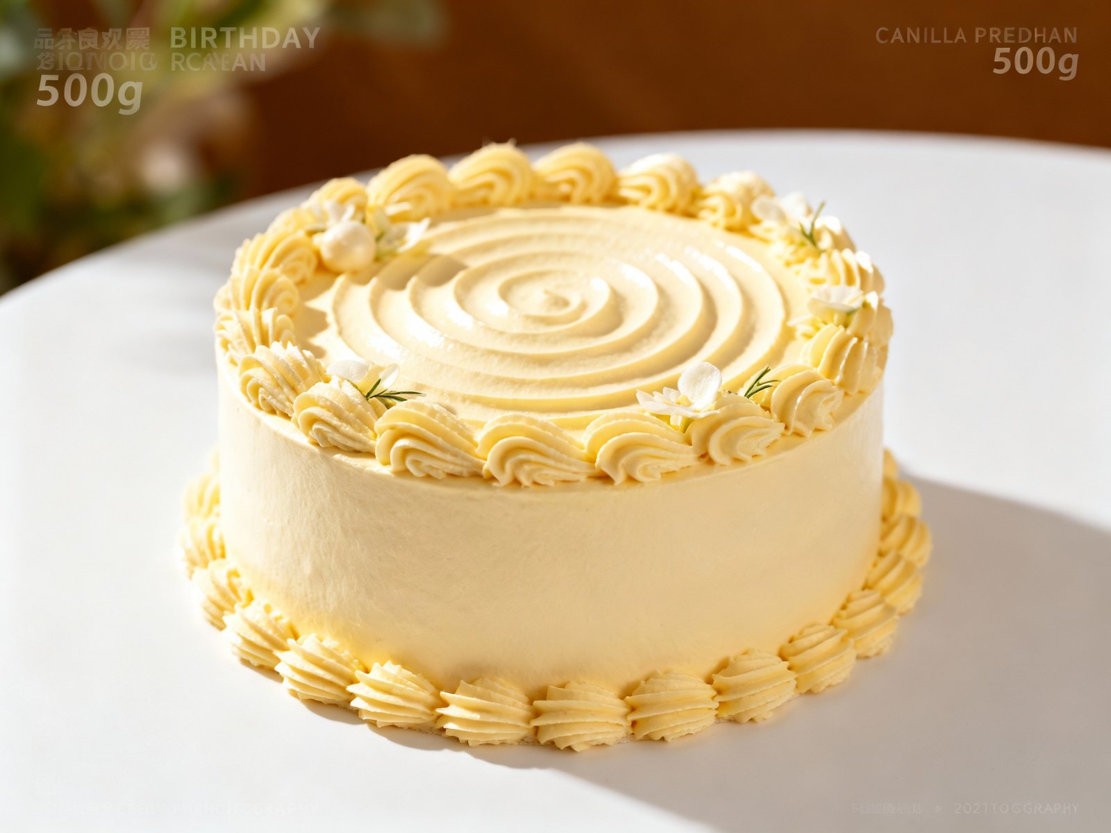 vanilla cream birthday cake 500g with frosting